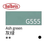 Original Holbein gouache pigment opaque watercolor artist tube 15ml acuarela student supplies art supplies