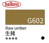 Original Holbein gouache pigment opaque watercolor artist tube 15ml acuarela student supplies art supplies
