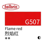 Original Holbein gouache pigment opaque watercolor artist tube 15ml acuarela student supplies art supplies
