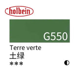 Original Holbein gouache pigment opaque watercolor artist tube 15ml acuarela student supplies art supplies