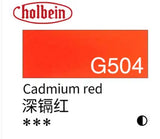 Original Holbein gouache pigment opaque watercolor artist tube 15ml acuarela student supplies art supplies