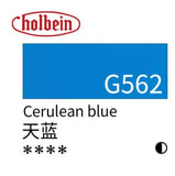 Original Holbein gouache pigment opaque watercolor artist tube 15ml acuarela student supplies art supplies