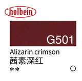 Original Holbein gouache pigment opaque watercolor artist tube 15ml acuarela student supplies art supplies