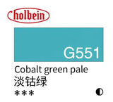 Original Holbein gouache pigment opaque watercolor artist tube 15ml acuarela student supplies art supplies