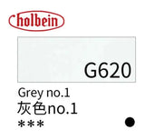 Original Holbein gouache pigment opaque watercolor artist tube 15ml acuarela student supplies art supplies