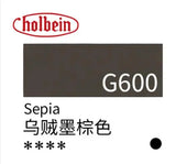 Original Holbein gouache pigment opaque watercolor artist tube 15ml acuarela student supplies art supplies