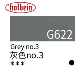 Original Holbein gouache pigment opaque watercolor artist tube 15ml acuarela student supplies art supplies
