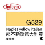 Original Holbein gouache pigment opaque watercolor artist tube 15ml acuarela student supplies art supplies