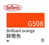 Original Holbein gouache pigment opaque watercolor artist tube 15ml acuarela student supplies art supplies