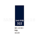 Original WINSOR & NEWTON artist watercolor paint professional  acuarela 14ml aquarela  painting art supplies