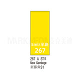 Original WINSOR & NEWTON artist watercolor paint professional  acuarela 14ml aquarela  painting art supplies