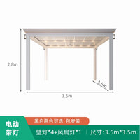 AOOKMIYA Outdoor Aluminum Alloy Pavilion Sunshade Canopy Electric Louver Sunshine Room Customizable