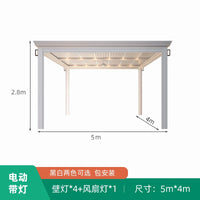 AOOKMIYA Outdoor Aluminum Alloy Pavilion Sunshade Canopy Electric Louver Sunshine Room Customizable
