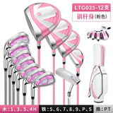 PGM 4PCS/12PCS Golf Club Sets With Standard Ball Bag Left Hand Ladies Stainless Steel Head Golf Club Practice Club