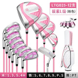 PGM 4PCS/12PCS Golf Club Sets With Standard Ball Bag Left Hand Ladies Stainless Steel Head Golf Club Practice Club