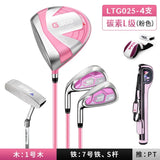 PGM 4PCS/12PCS Golf Club Sets With Standard Ball Bag Left Hand Ladies Stainless Steel Head Golf Club Practice Club