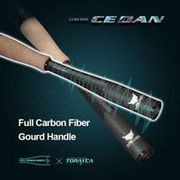 PURELURE CEDAN 1-Piece Rod All Fuji SIC Guide Rings Mandarin Fish Rod Sea Bass Rod  Cork Handle Toray T1100G Cloth