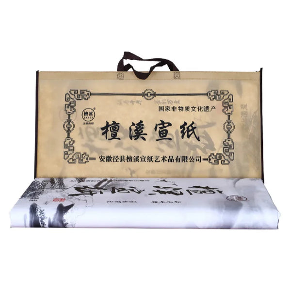 Chinese Calligraphy Paper (100 Sheets)