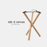 AOOKMIYA Painting Stool Liftable Artist Painting Stool Oil Painting Chair Watercolor Drawing Sketch Painting Stool Wooden Easel Chair