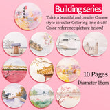 Papel de colorir para adultos e crianças, material interessante, pintura de boa aparência, desenhos para iniciantes, suprimentos de arte para artista