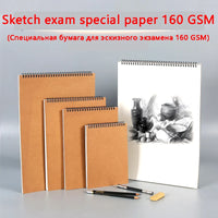 Papel grosso espiral Notebook, Sketchbook Profissional, Art Material Escolar, Lápis, Desenho Notepad, Papelaria, Canetas Gel bonito
