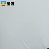 Paper 200g Painting paper Watercolor paper Painting paper 190cm*270cm 20 sheets 1 pack CP