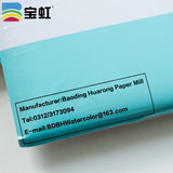Paper 200g Painting paper Watercolor paper Painting paper 190cm*270cm 20 sheets 1 pack CP