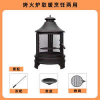 Patio Air Camping Heater Economical Tower Stove Greenhouse Outdoor Heaters Large Barbecue Aquecedor Heating Equipment YX50TY