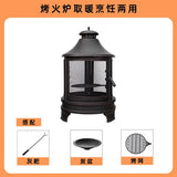 Patio Air Camping Heater Economical Tower Stove Greenhouse Outdoor Heaters Large Barbecue Aquecedor Heating Equipment YX50TY