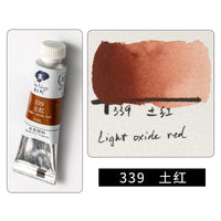 Paul rubens-tubo de tinta aquarela em cores comuns para iniciantes, material de arte, 5ml, série caroline única, 20 cores variadas