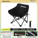 Picnic Folding Table Camping Carbon Steel Table Portable Outdoor Folding Table and Chair