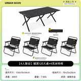 Picnic Folding Table Camping Carbon Steel Table Portable Outdoor Folding Table and Chair