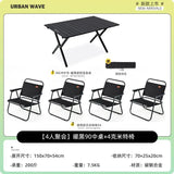 Picnic Folding Table Camping Carbon Steel Table Portable Outdoor Folding Table and Chair