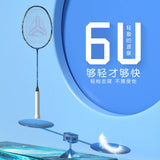 AOOKMIYA Professinal Badminton Racke 1 Pairs 40T+1K Woven Graphite Carbon 6U/72g 32LBS Frame of Badminton Rackets