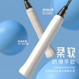 AOOKMIYA Professinal Badminton Racke 1 Pairs 40T+1K Woven Graphite Carbon 6U/72g 32LBS Frame of Badminton Rackets