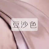 Quilt Cover 4-piece Bedding Sets Sheet Unicorns Bed Cover 100% Silk Mulberry Home Textile Wedding Hotel Suite Spring Summer