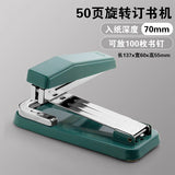 360 Rotation Heavy Duty Stapler Use 24/6 Staples Effortless Long Stapler School Paper Stapler Office Bookbinding Supplies
