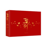 AOOKMIYA One Flower, One Sword Heaven Official's Blessing Animation Art Collection Book TGCF Donghua Art Illustration Works