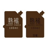 AOOKMIYA MIYA Professional Jelly Cup Gouache Paints Bag 100ml 21colors Non-Toxic Gouache Refill Paint For Painting Art Supplies