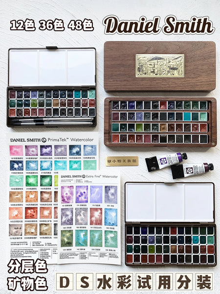 AOOKMIYA Original Daniel Smith Mineral Layered Watercolor 36 Color 48 Color Solid Acuarela Set Portable  palette 1ml Beginner Art supplie  AOOKMIYA.COM