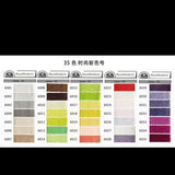 AOOKMIYA 100% Cotton High Quality Cross stitch Floss Embroidery thread  Cross Stitch Embroidery Hand Knitting Sewing Weaving 8m 447 color