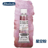 AOOKMIYA Schminck Original 15ML Watercolor Limited New Precipitation Layered Color Tubular Artist Grade Acuarelas Painting Art Supplies