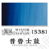 AOOKMIYA Winsor & Newton Cotman Transparent Watercolor Paint Original Tube 8ml Academy Art Professional Aquarela  Painting Supplies