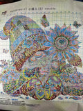 AOOKMIYA 11CT Printed On Canvas Room Cross Stitch DIY Set Chinese Counted Pattern Kit Home Needlework Embroidery