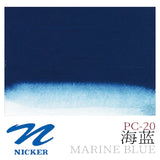 Japan NICKER opaque gouache paint 10ml tube poster pigments portable painting watercolor student supplies art supplies