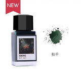 Fountain Pen Color Ink Light Color Outline Handbook Design Pigment Waterproof Non-fading Drawing Dipping Pen Neutral Pen Water