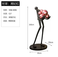 AOOKMIYA ART+ Creative Gifts Creative humanoid sculpture floor lamp ball designer exhibition hall living room lobby large figure FRP ornaments