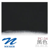Japan NICKER opaque gouache paint 10ml tube poster pigments portable painting watercolor student supplies art supplies
