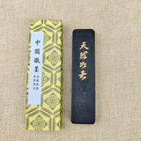 Wen Mo Strips Songyan Oil Smoke Ink Block Brush Calligraphy, Traditional Chinese Painting, Ink Ingot Pine Smoke Grinding