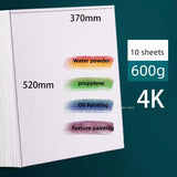 8K16K Watercolor Textured Cardboard Oil Painting Paper Art Pigment Painting Thickened Paper Rich Fiber Easy To Color